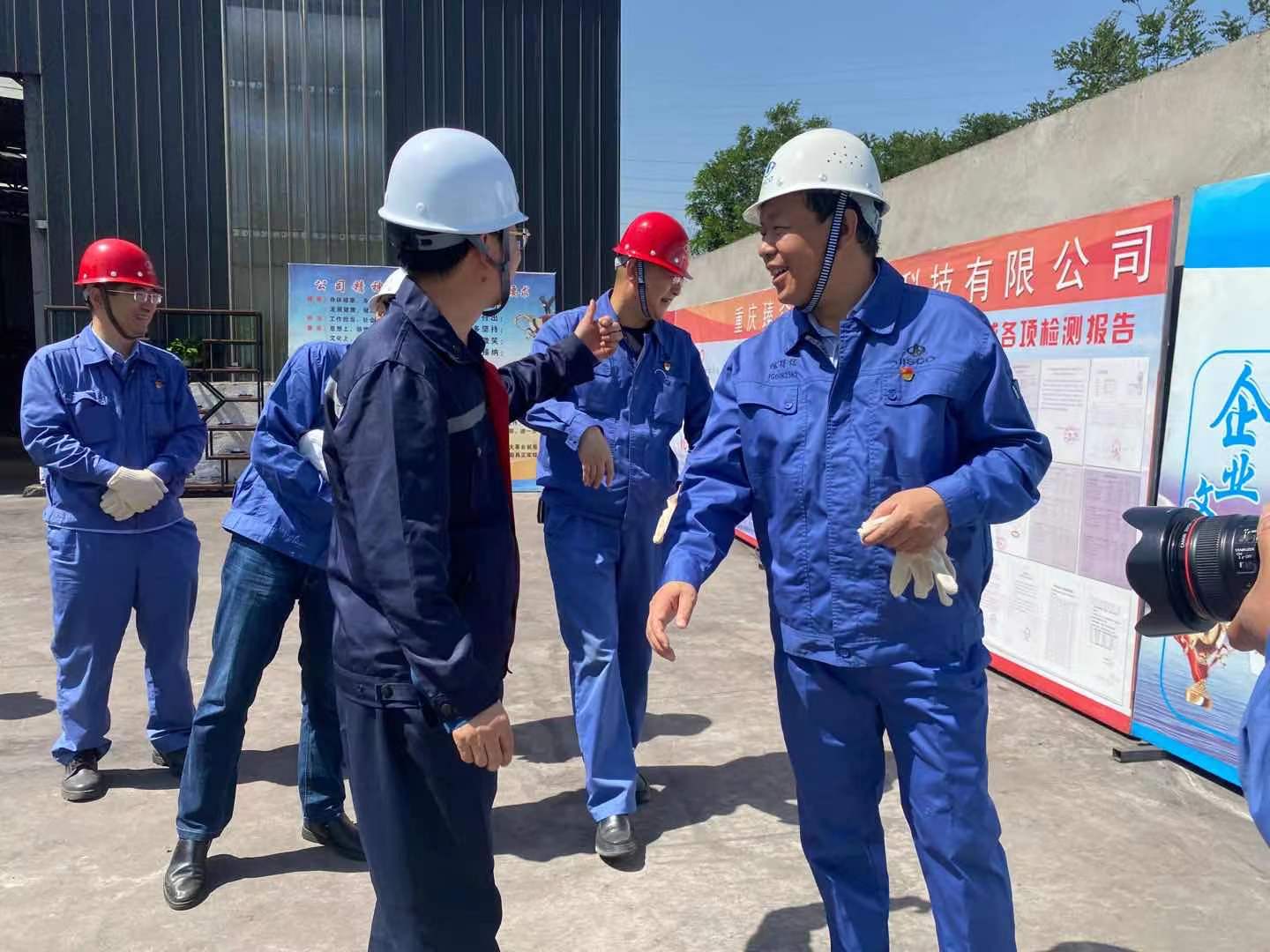 微信图片_20210624161528.jpg