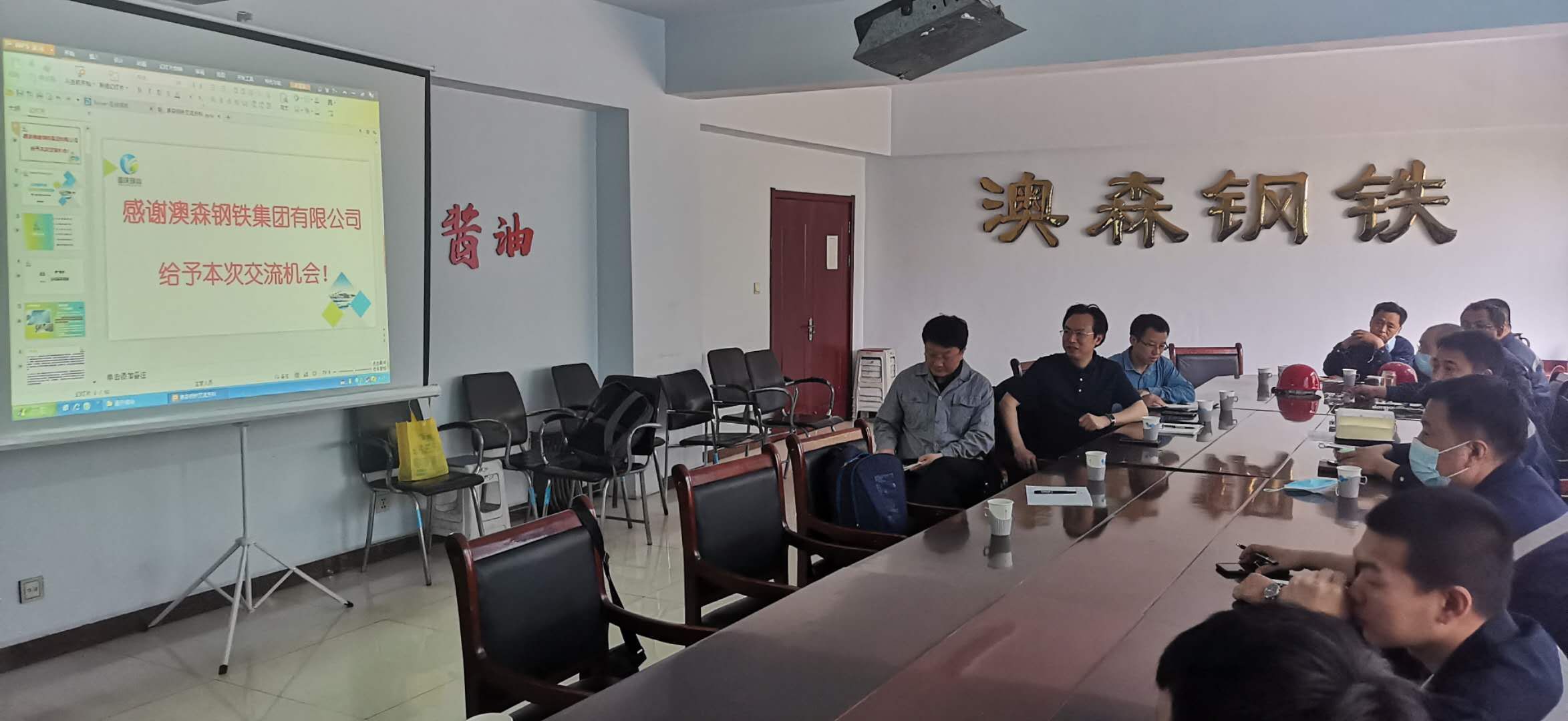 微信图片_20210624160818.jpg