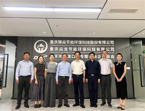 微信图片_20250627154420