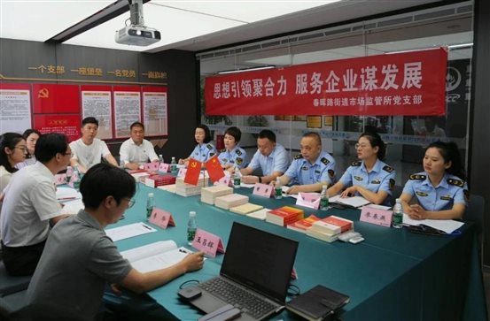 微信图片_20250627091653