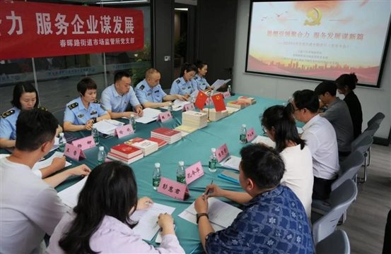 微信图片_20250627091847