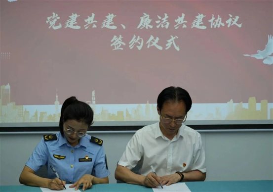 微信图片_20250627092050