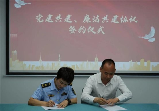 微信图片_20250627092135